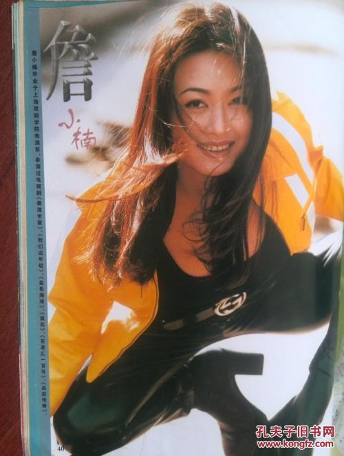 本科毕业没有学位证可以考研